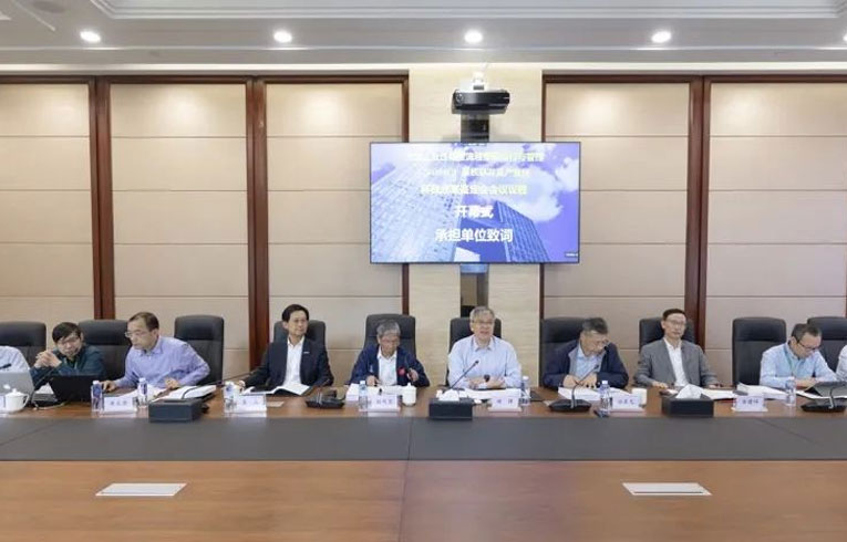“大型工业过程全流程智能运行与管控（i-OMC）系统研发及产业化”成果通过石化联合会鉴定