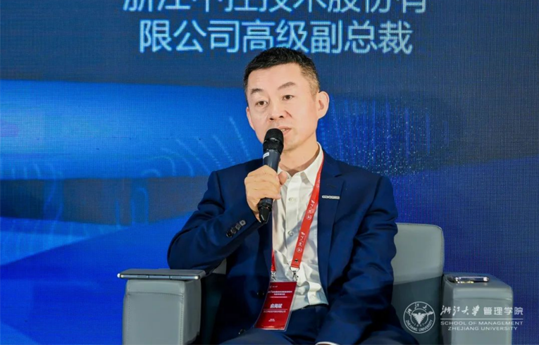 中控技术俞海斌：坚持自主创新，实现跨越发展