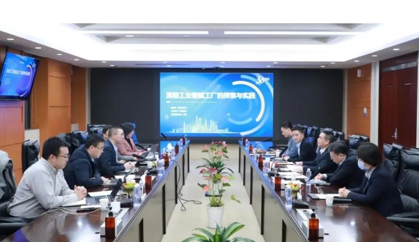 中控技术与中国五环签订全面战略合作协议