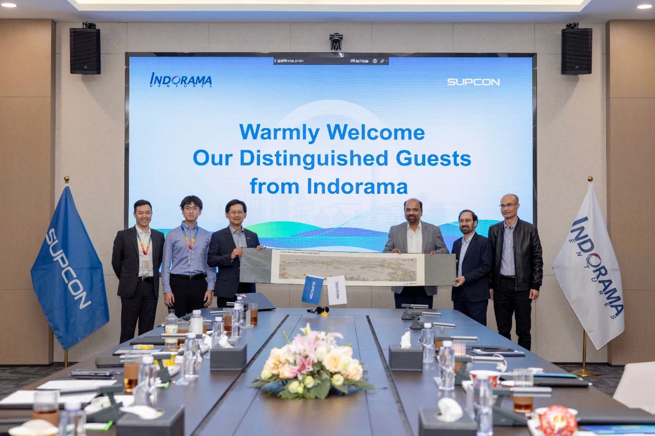 Indorama Ventures 全球首席技术官一行来访中控技术，共探工业AI场景下数字化转型新路径