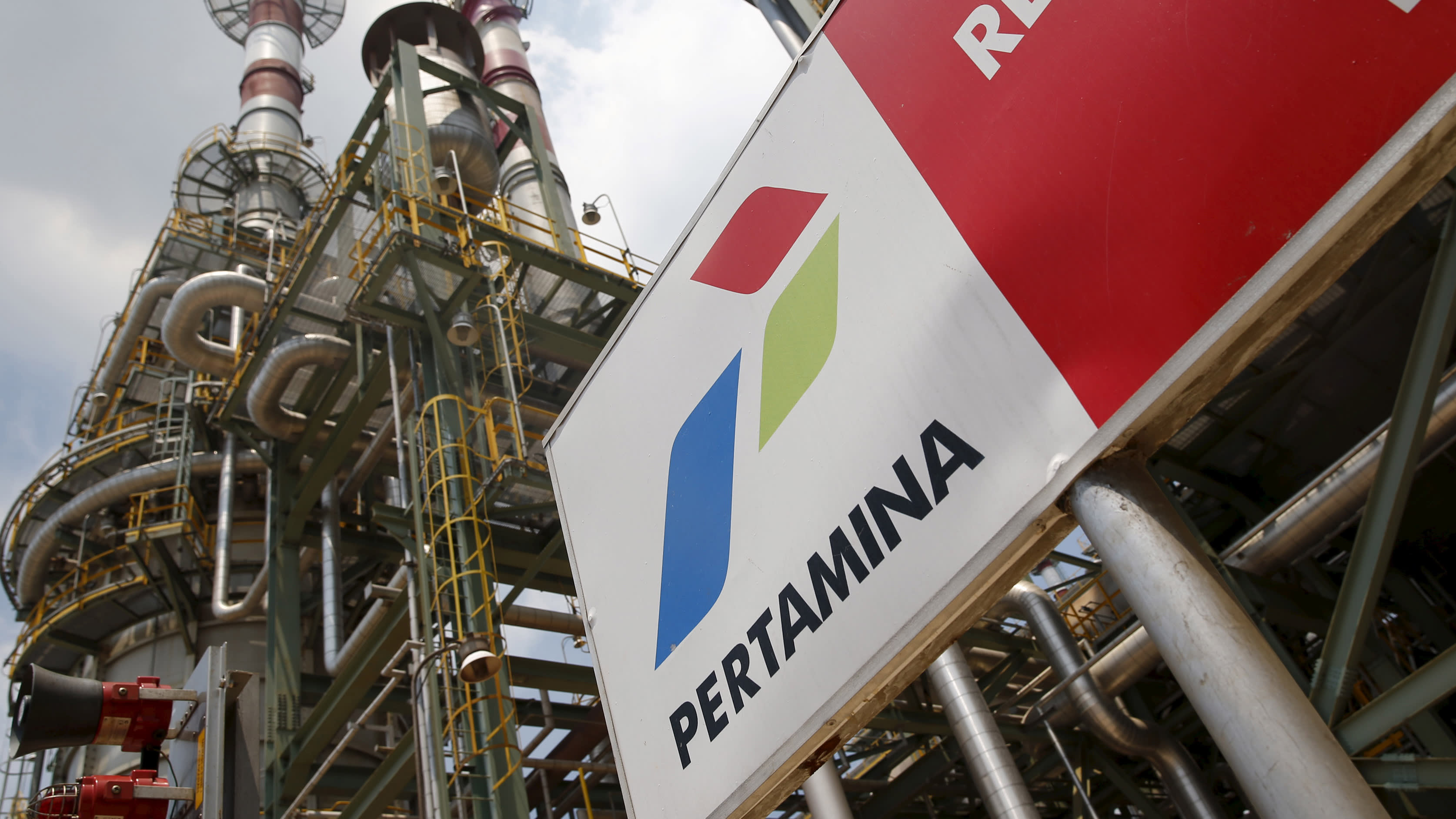 东南亚大单！中控技术中标印度尼西亚国家石油公司（Pertamina）LNG项目