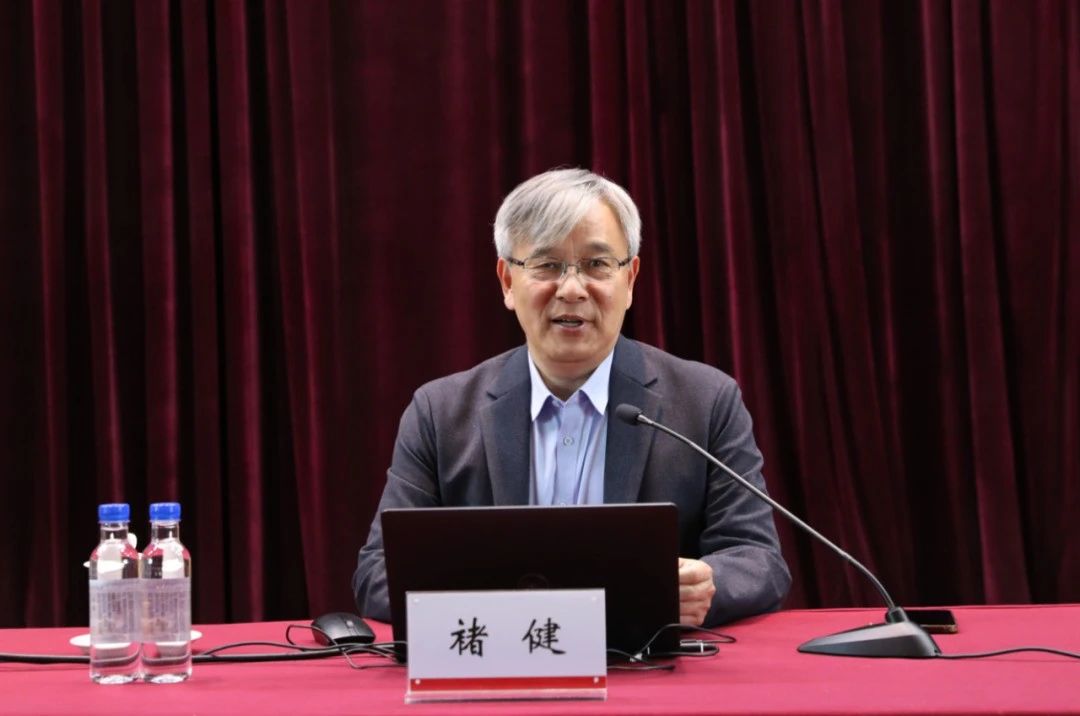 中控创始人褚健参访中国寰球工程有限公司并作主题报告