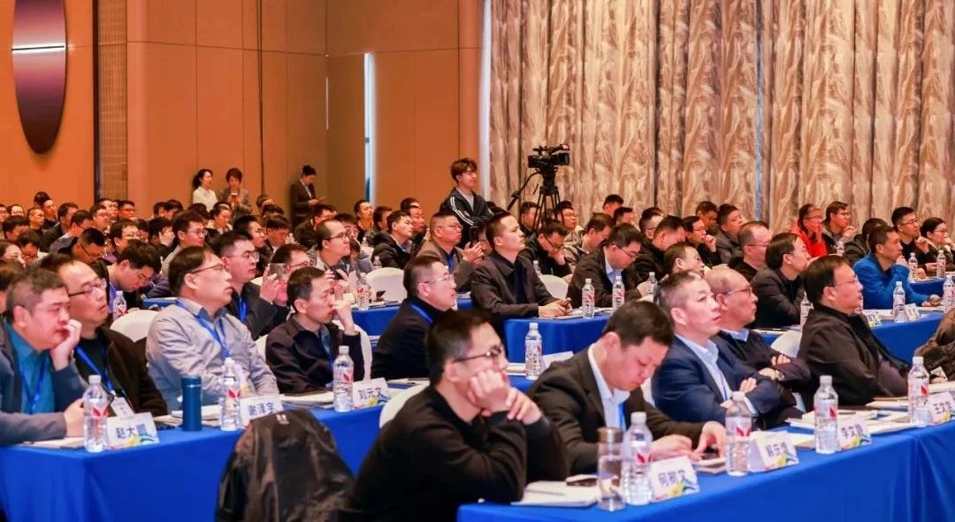 机理+AI赋能煤化工新质生产力 | 2025中控技术工业AI共促大会在鄂尔多斯成功举办