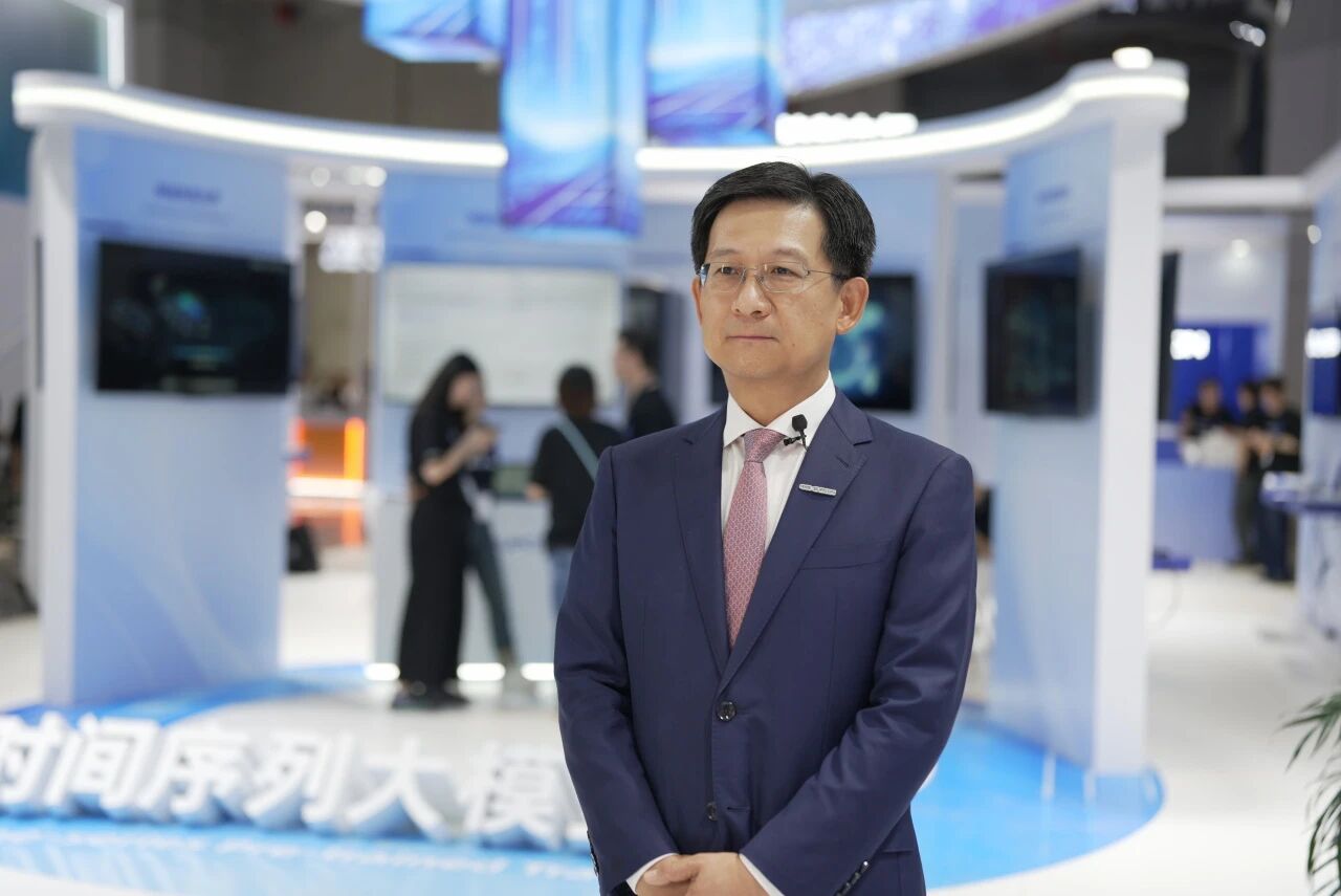 崔山受新华社专访：以工业具身智能重构生产力，引领流程工业智能化升级