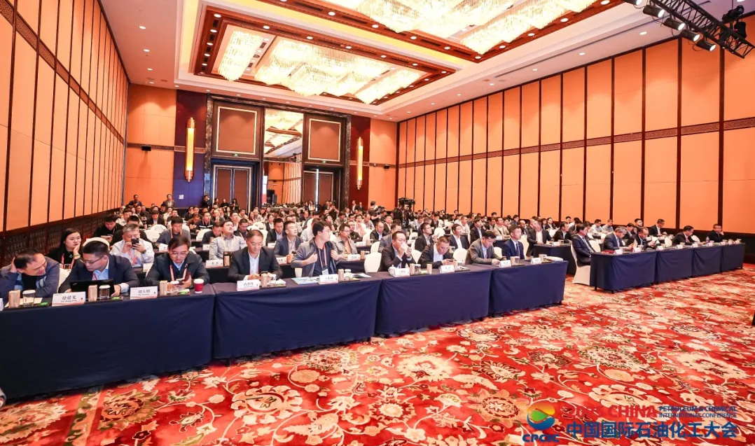 CPCIC 2025 | 中控技术工业AI共促大会成功举办，以全自主运行引领流程工业范式革命