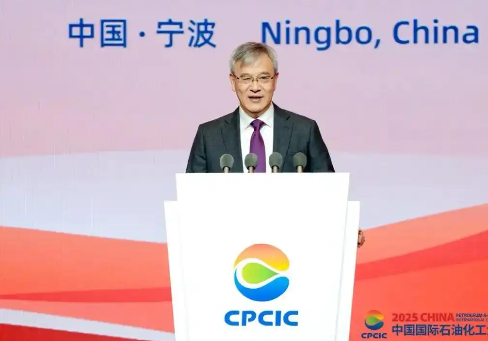 CPCIC2025｜褚健：工业AI可行之路的思考，以FAP破解“大厨困境”