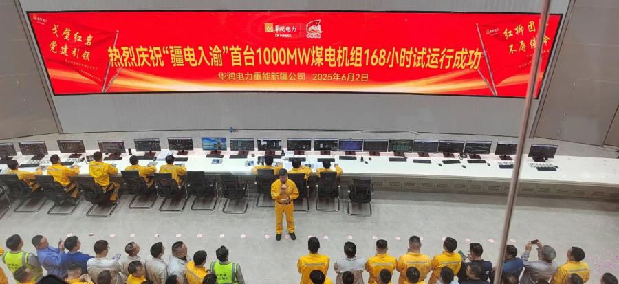 901bb8d8-b990-4242-b28d-b316250fb5a9.jpg